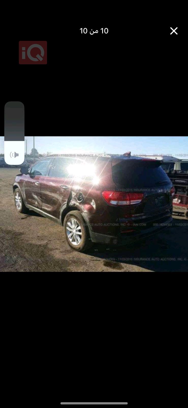 كيا سورينتو